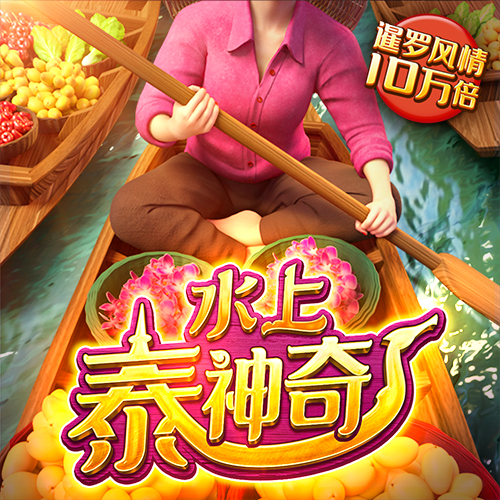 天天彩246天下彩二四六