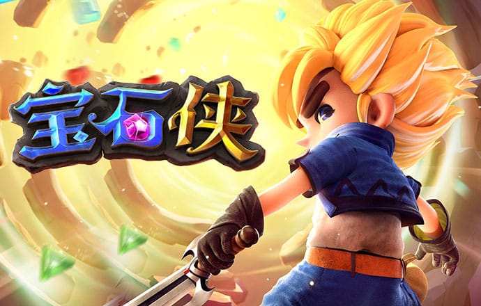 yh86银河国际手机版