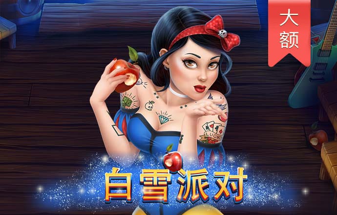 凯发k8一触即发