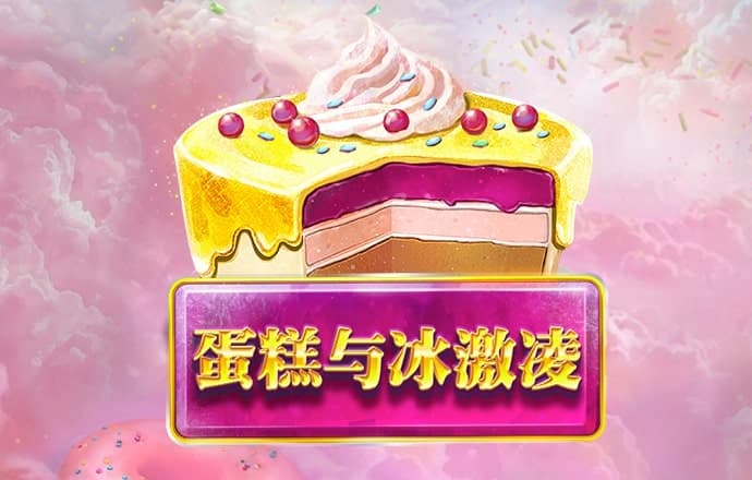 betway体育官方网站首页
