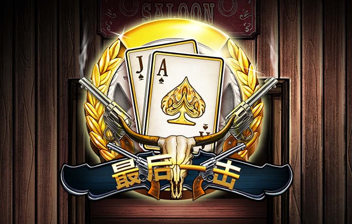 凯发国际娱乐官网入口网址