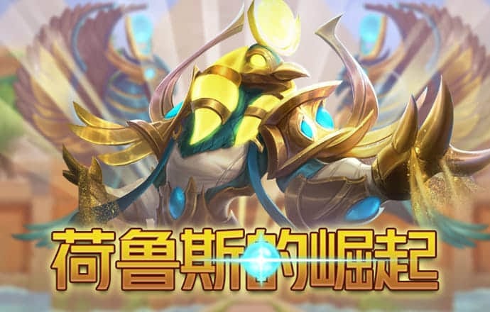 bd半岛·体育中国
