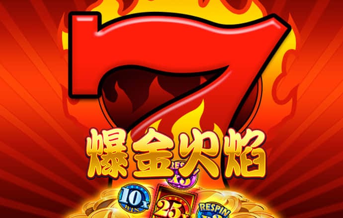 期期中app官方正版下载